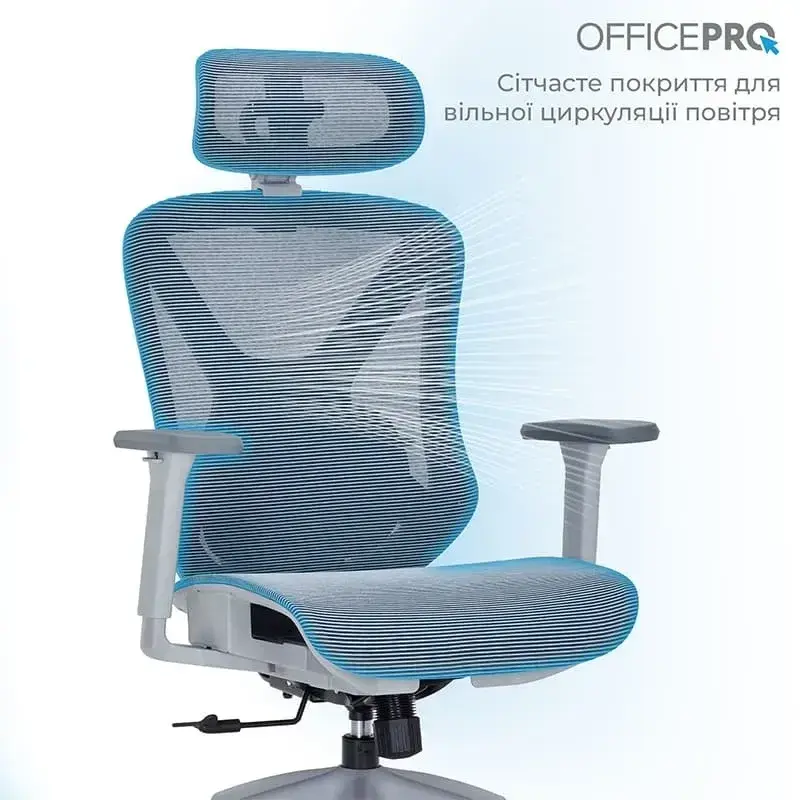 Крісло офісне Officepro Atlas OC630G-DG-DG Gray/Dark Gray - фото - №1