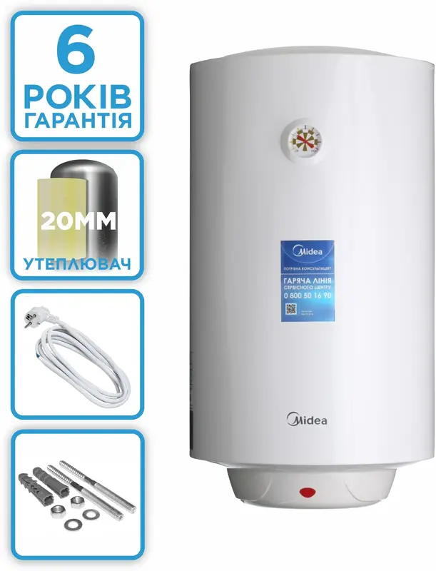 Водонагрівач MIDEA D80-15F1(D) - фото - №2