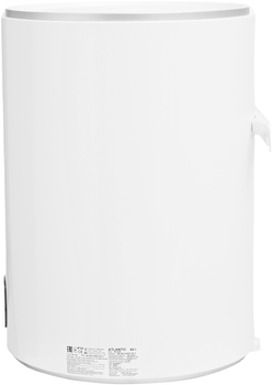 Водонагреватель Atlantic Steatite Genius VM 050 D400S-3E-C - фото - №3