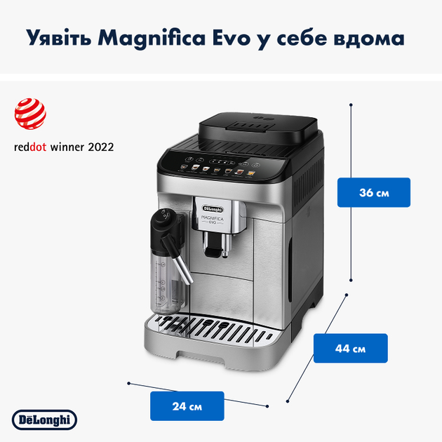 Кавомашина DeLonghi ECAM 290.85 SBX - фото - №6
