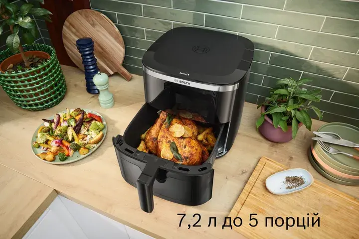Мультипіч BOSCH MAF671B0 - фото - №5