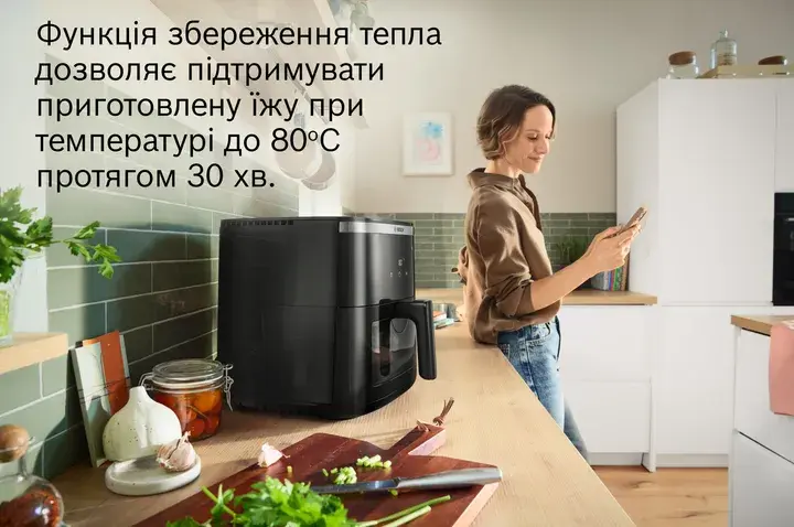 Мультипіч BOSCH MAF671B0 - фото - №3