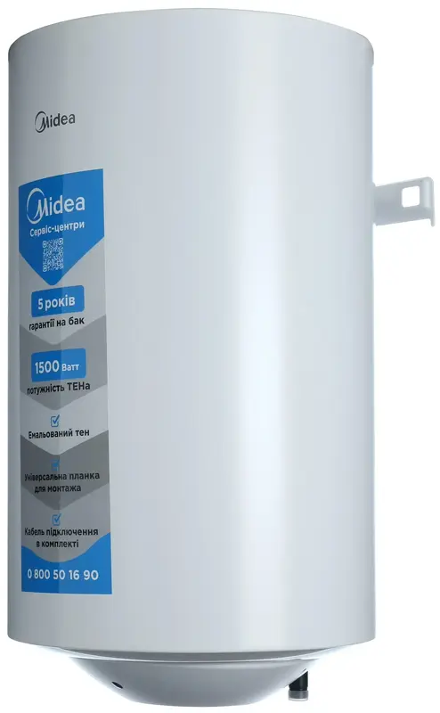 Водонагрівач MIDEA INSTALL 80 - фото - №2