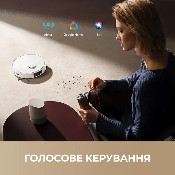Робот-пилосос Dreame D20 Plus (RLD35GD) - фото - №1