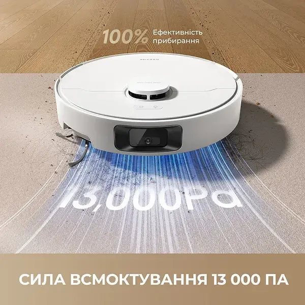 Робот-пилосос Dreame D20 Pro (RLD43SA) - фото - №8