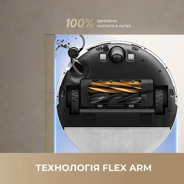 Робот-пилосос Dreame D20 Pro (RLD43SA) - фото - №6