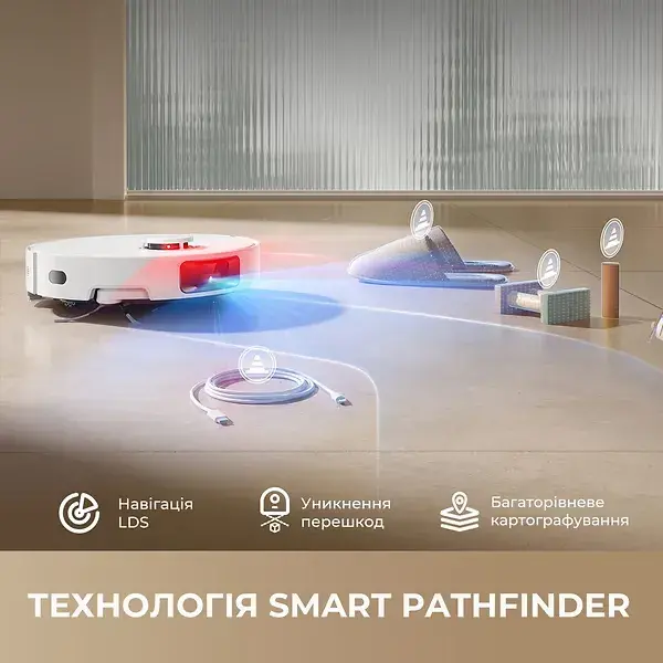 Робот-пилосос Dreame D20 Pro (RLD43SA) - фото - №4