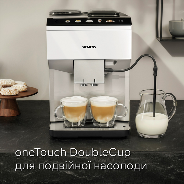 Кавомашина Siemens TP515R02 - фото - №12