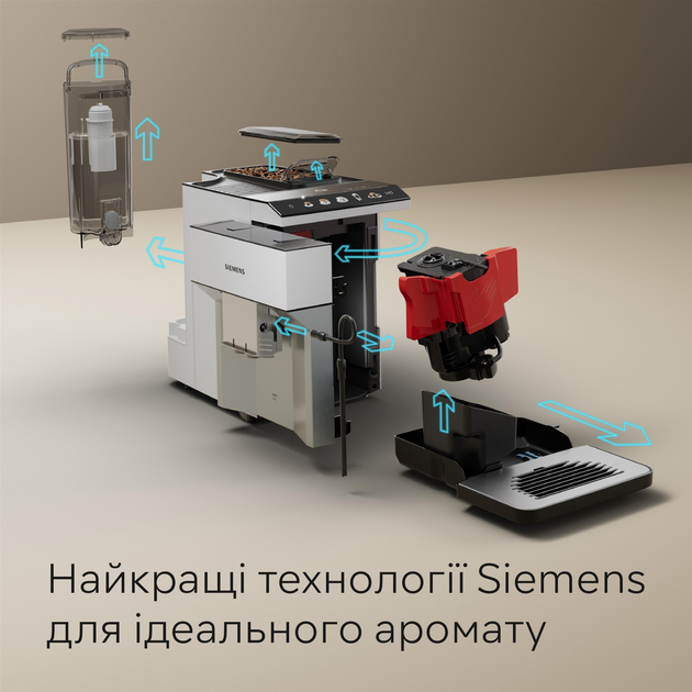 Кавомашина Siemens TP515R02 - фото - №7
