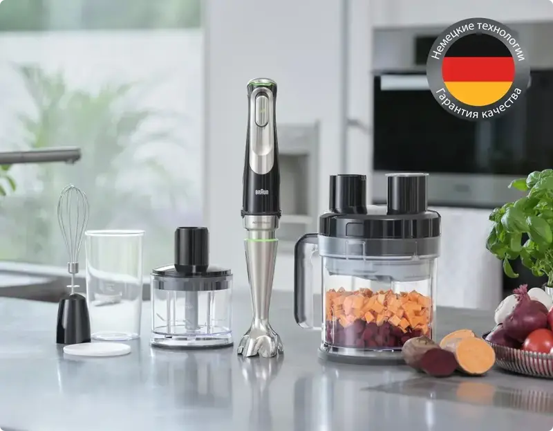 Блендер BRAUN MQ 9195 XLI - фото - №11