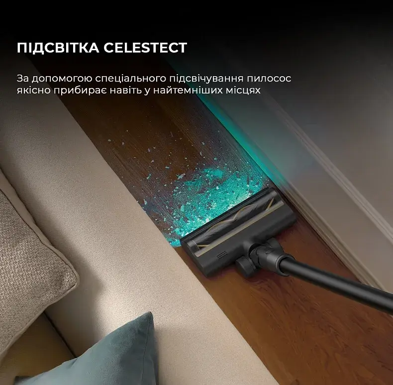 Акумуляторний пилосос Dreame R20 Aqua (VTV21A) - фото - №8