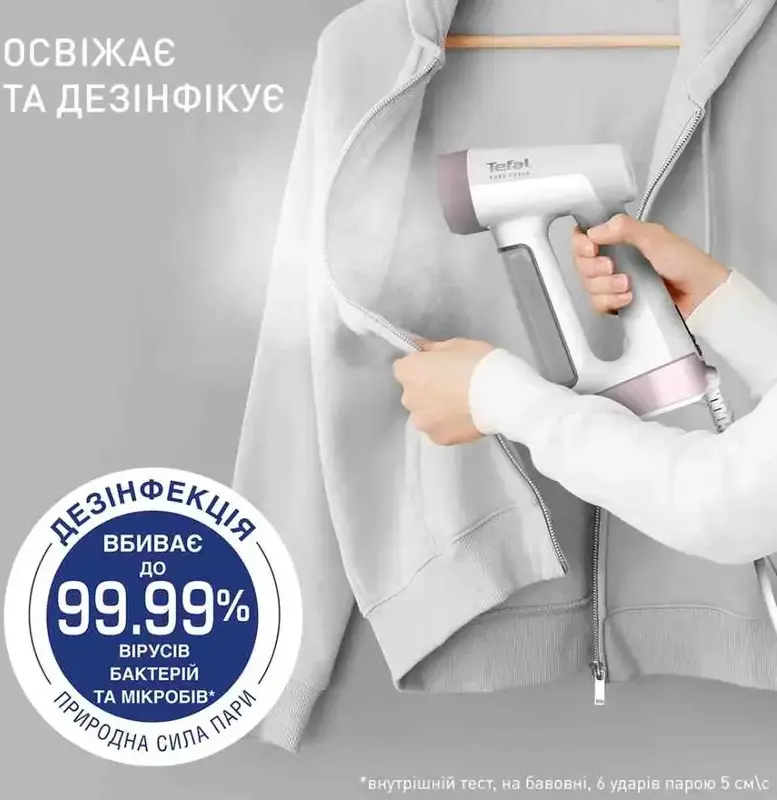 Відпарювач ручний Tefal Pure Force 2в1 DT8720E0 - фото - №8