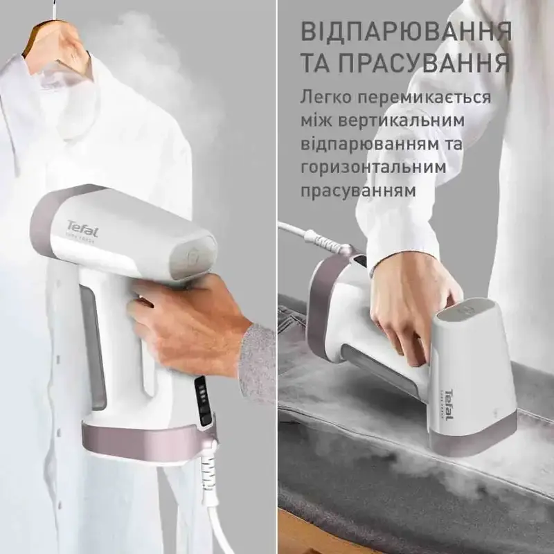 Відпарювач ручний Tefal Pure Force 2в1 DT8720E0 - фото - №7