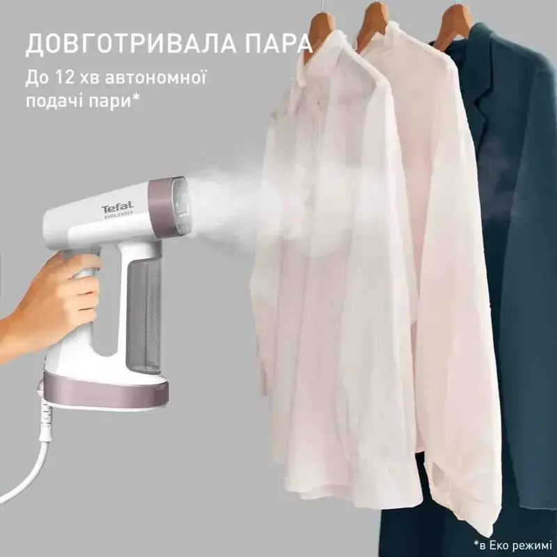 Відпарювач ручний Tefal Pure Force 2в1 DT8720E0 - фото - №6