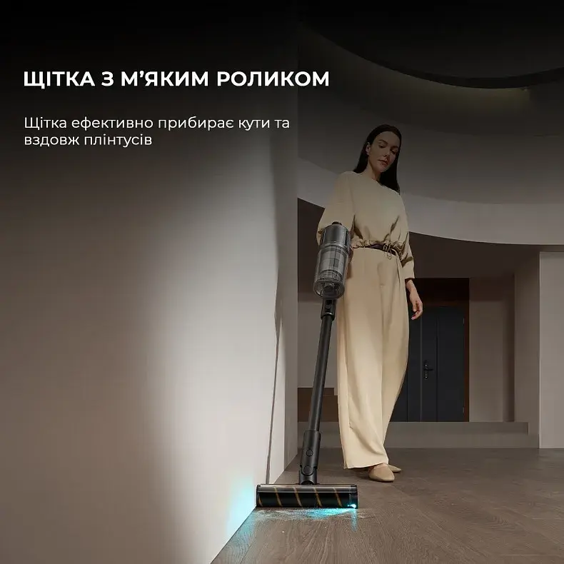 Акумуляторний пилосос Dreame Z30 Aqua Cycle - фото - №17