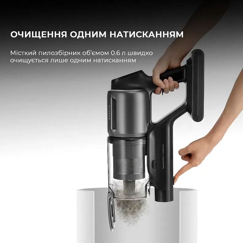 Акумуляторний пилосос Dreame Z30 Aqua Cycle - фото - №15