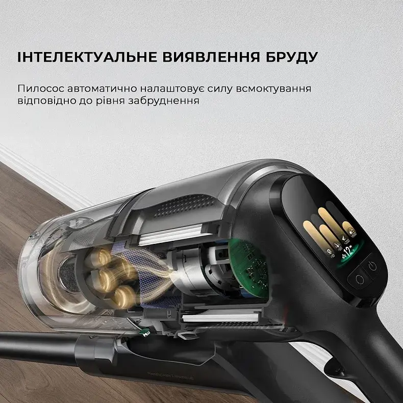 Акумуляторний пилосос Dreame Z30 Aqua Cycle - фото - №7