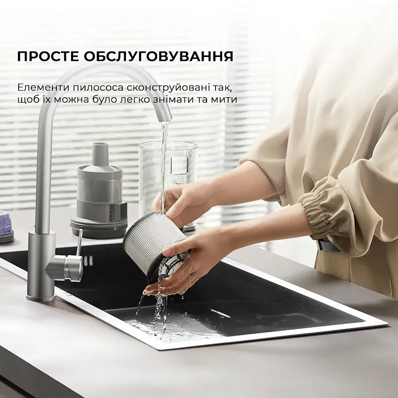 Акумуляторний пилосос Dreame Z30 Aqua Cycle - фото - №6