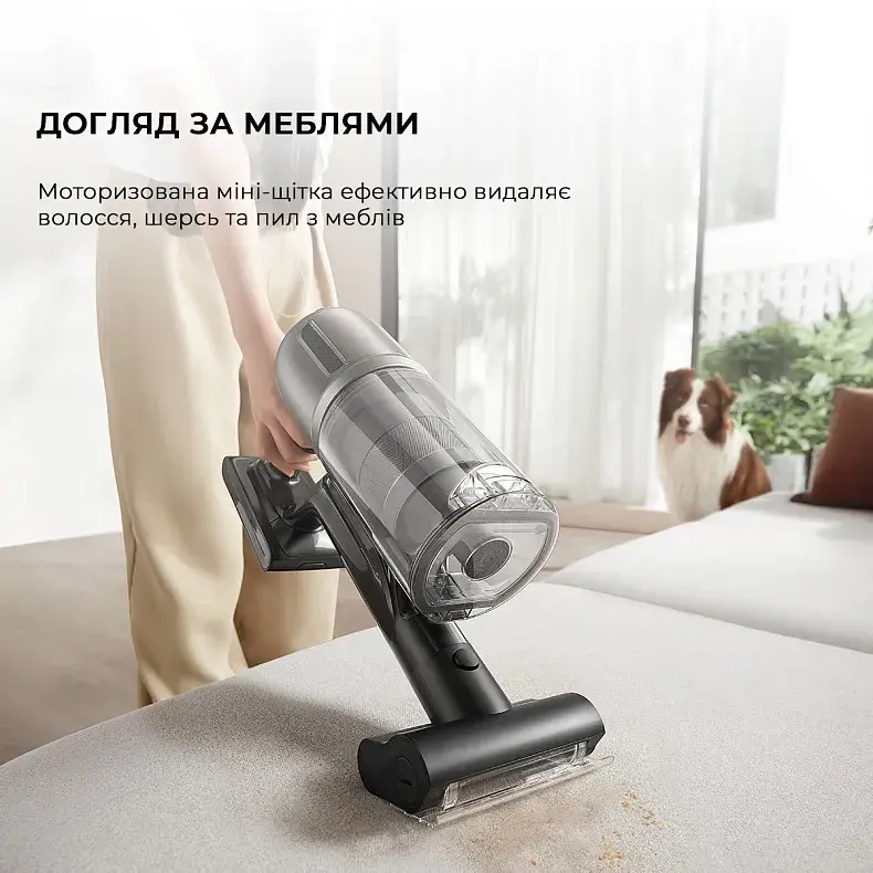 Акумуляторний пилосос Dreame Z30 Aqua Cycle - фото - №5