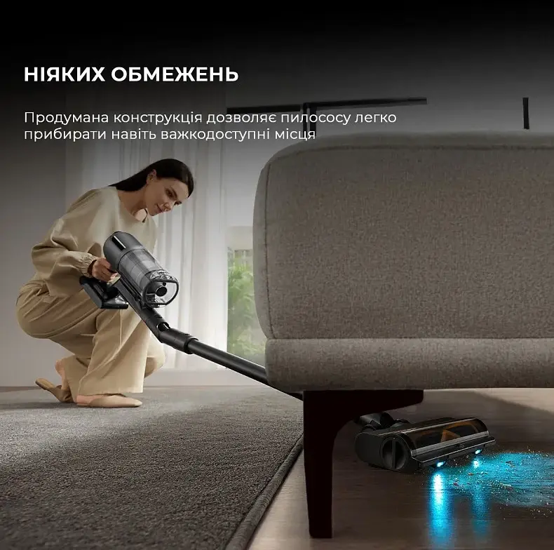 Акумуляторний пилосос Dreame Z30 Aqua Cycle - фото - №4