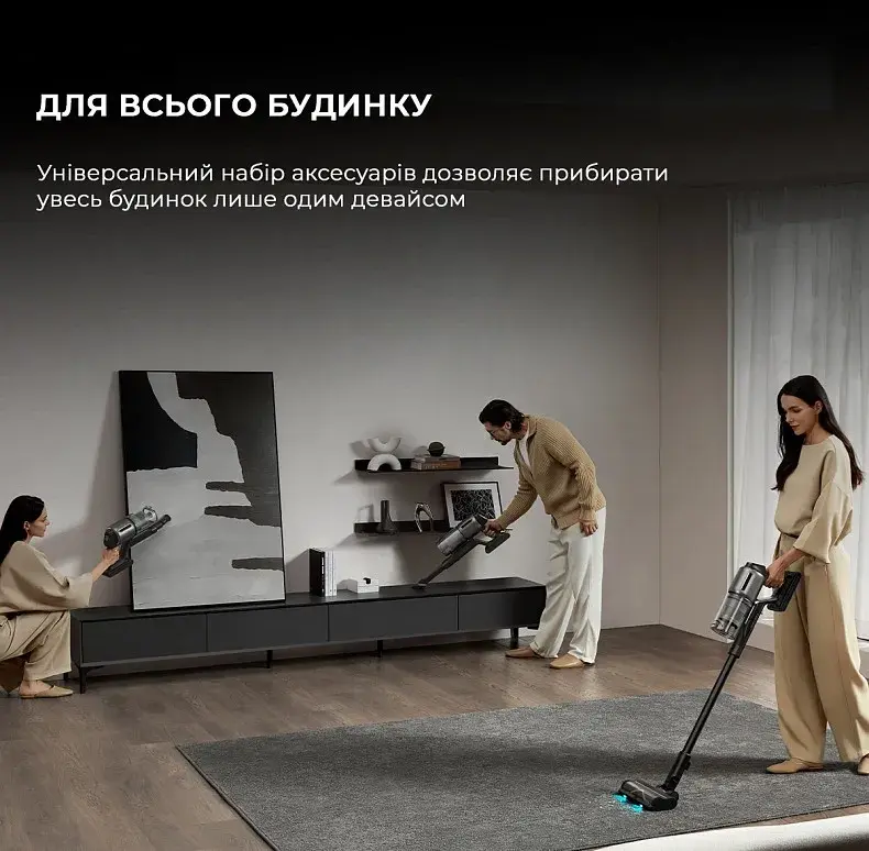 Акумуляторний пилосос Dreame Z30 Aqua Cycle - фото - №3