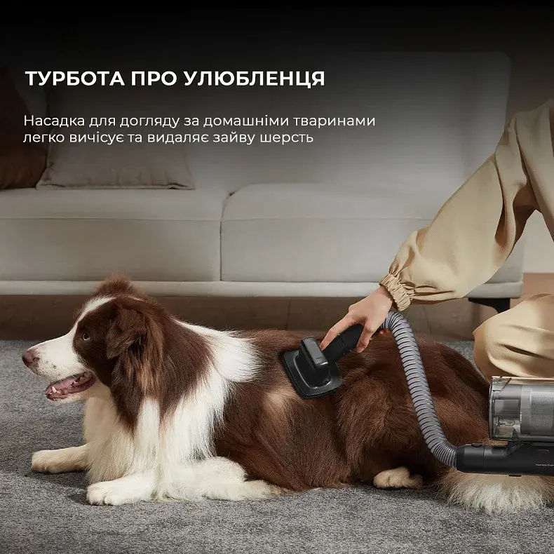 Акумуляторний пилосос Dreame Z30 Aqua Cycle - фото - №2