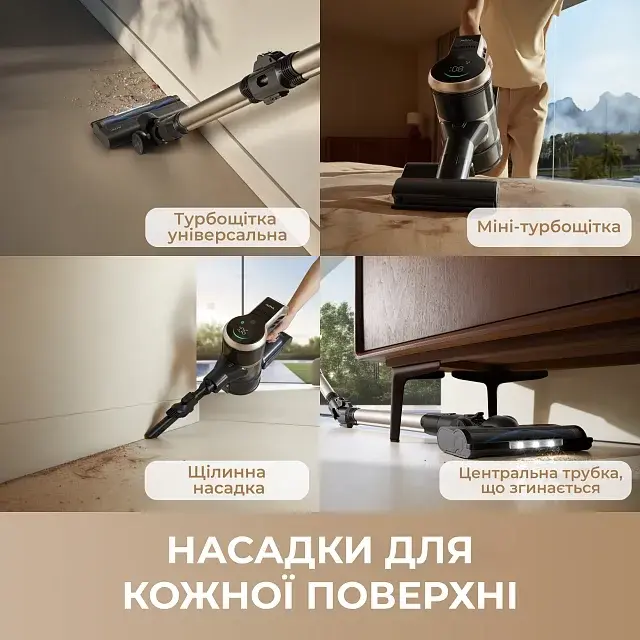 Акумуляторний пилосос Dreame Mova S2 Detect - фото - №2