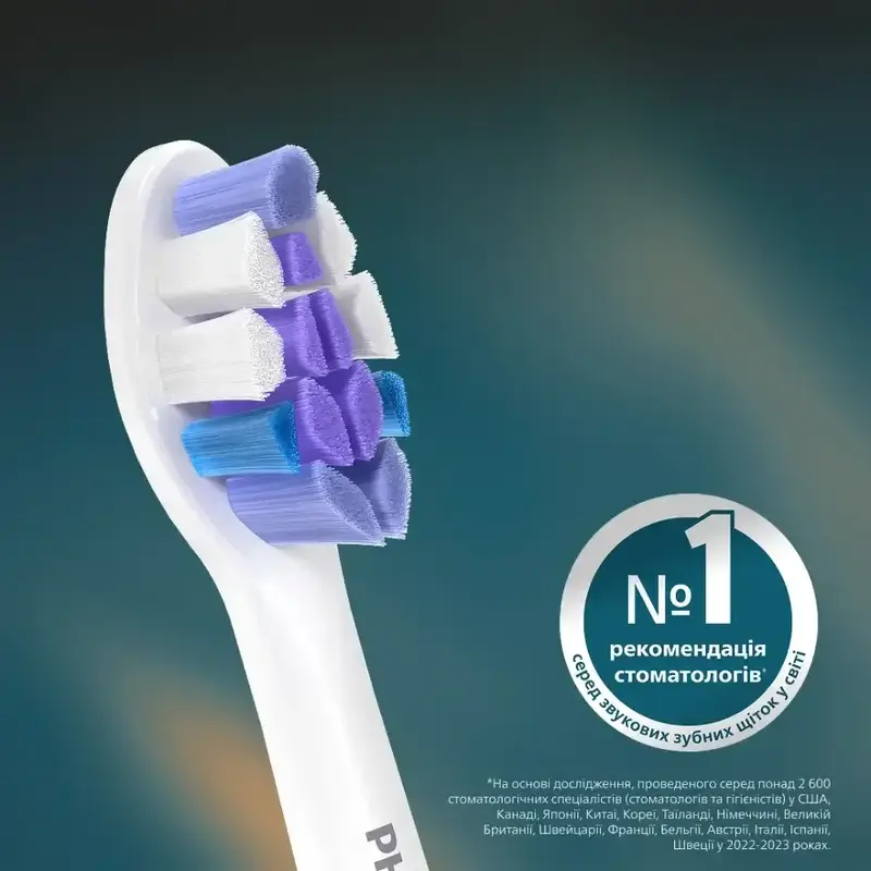Насадки для зубної щітки PHILIPS Sonicare HX6052/87 Sensitive - фото - №1