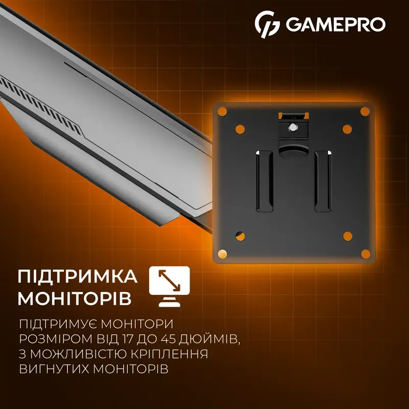 Настільне кріплення для монітора GamePro MAG201G 17-45" 2-16 кг Gray - фото - №8