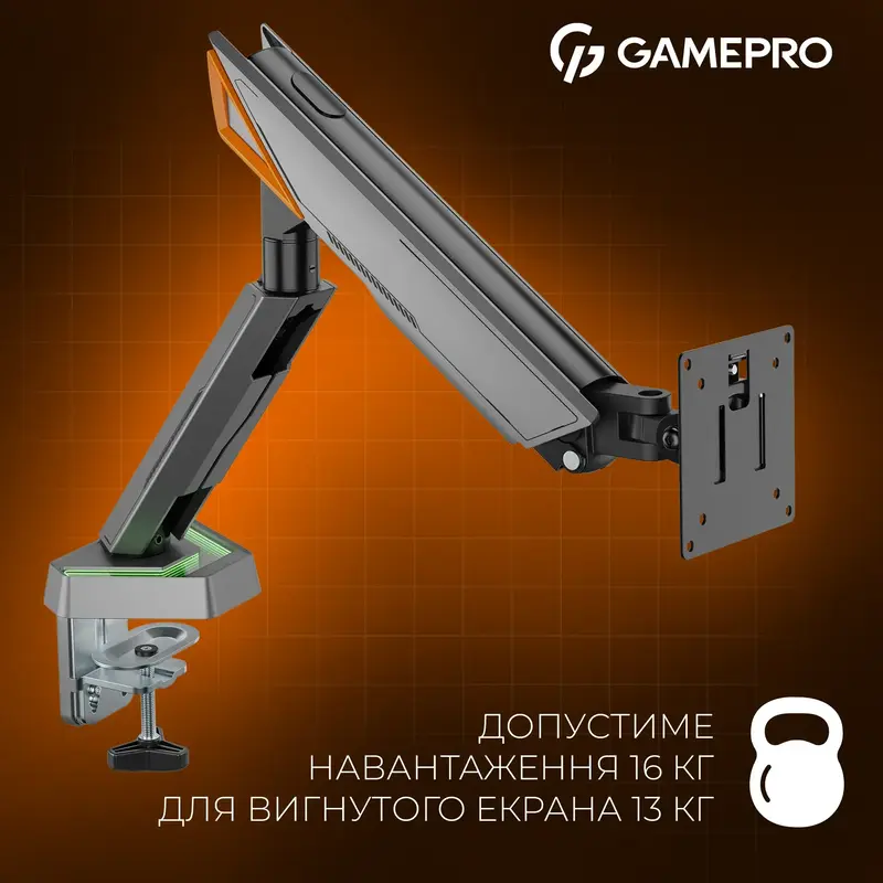 Настільне кріплення для монітора GamePro MAG201G 17-45" 2-16 кг Gray - фото - №9