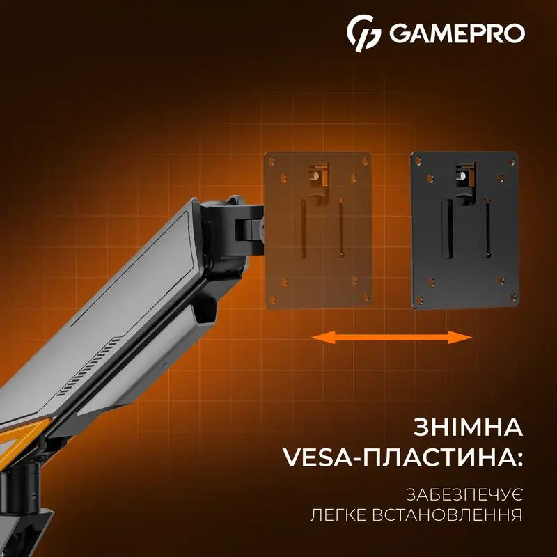 Настільне кріплення для монітора GamePro MAG201G 17-45" 2-16 кг Gray - фото - №12