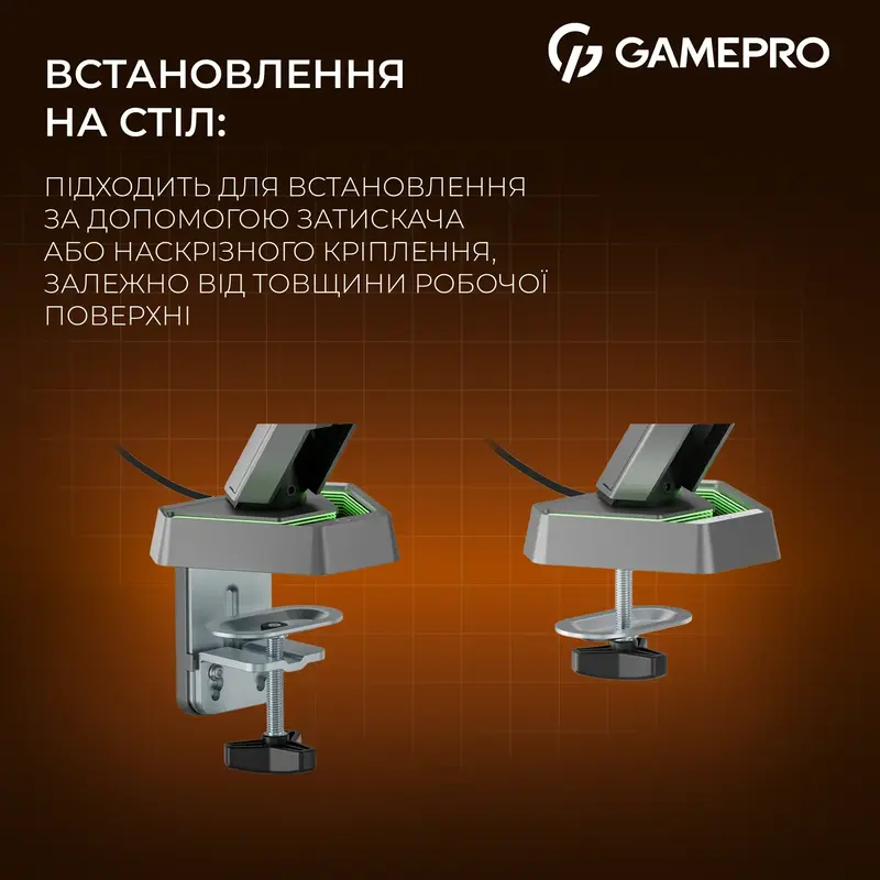 Настільне кріплення для монітора GamePro MAG201G 17-45" 2-16 кг Gray - фото - №13