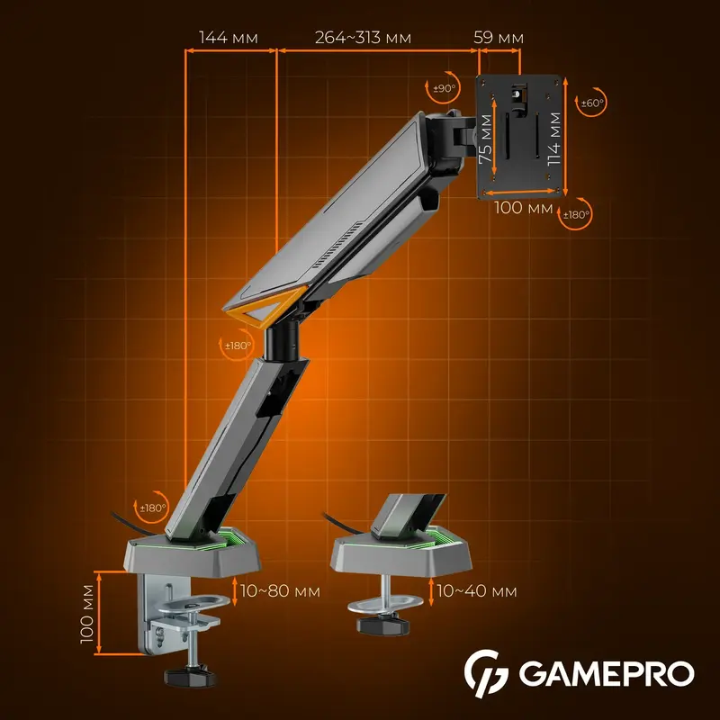 Настільне кріплення для монітора GamePro MAG201G 17-45" 2-16 кг Gray - фото - №16