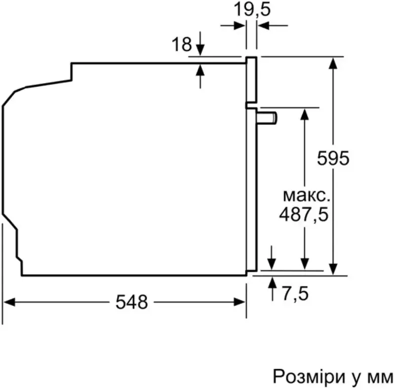 Духовой шкаф электрический Bosch HJG852YB0T - фото - №1