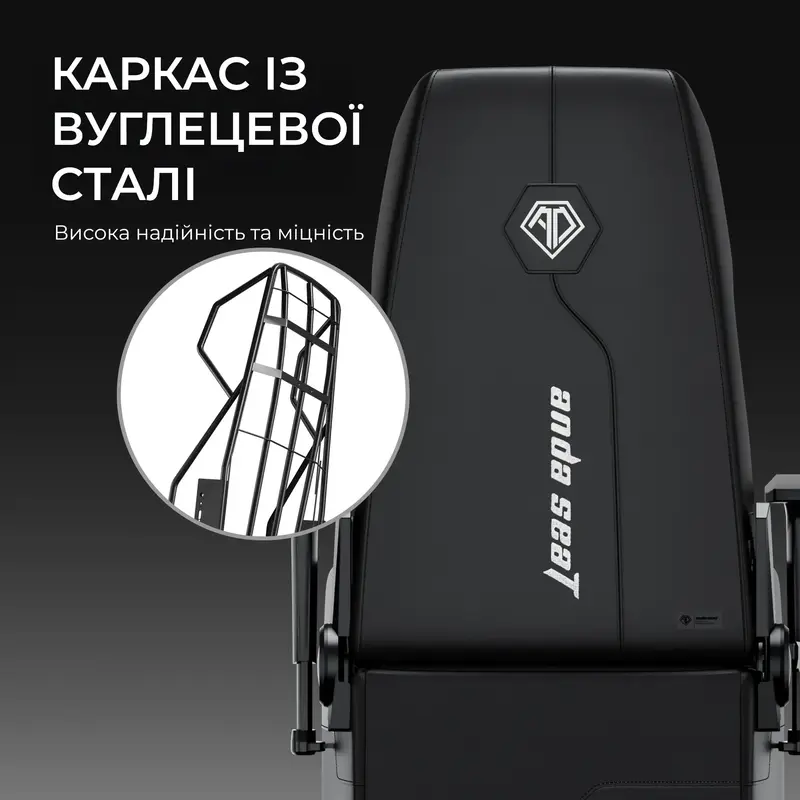 Ігрове крісло Anda Seat X3 Gaming Sofa Black - фото - №10