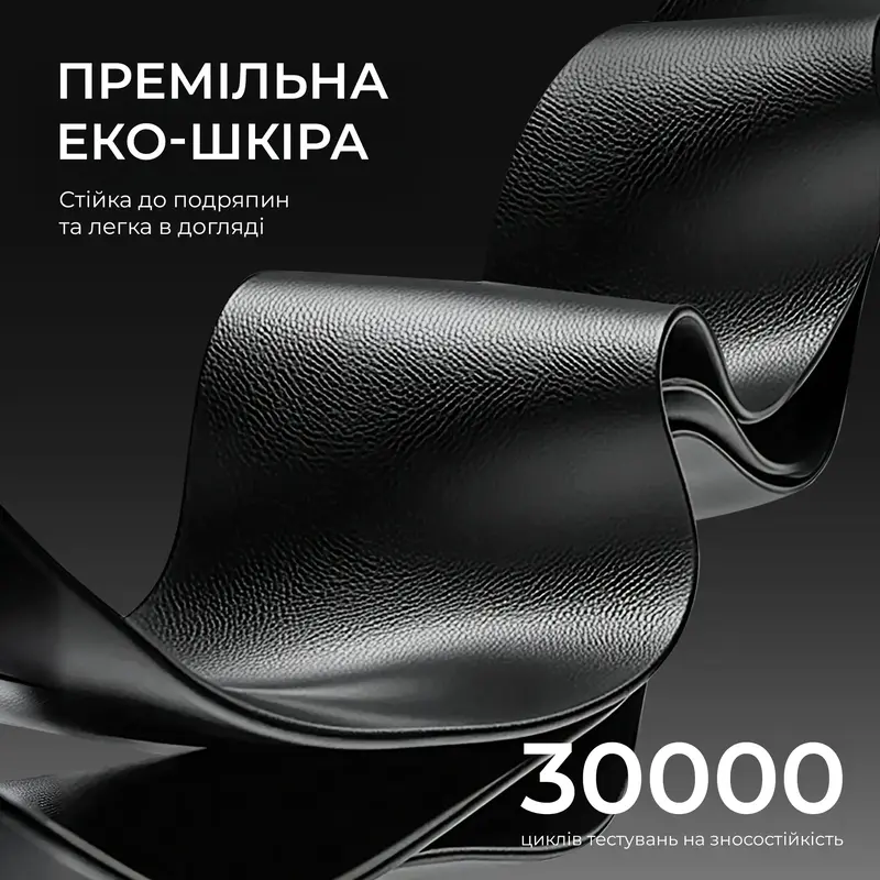 Ігрове крісло Anda Seat X3 Gaming Sofa Black - фото - №11