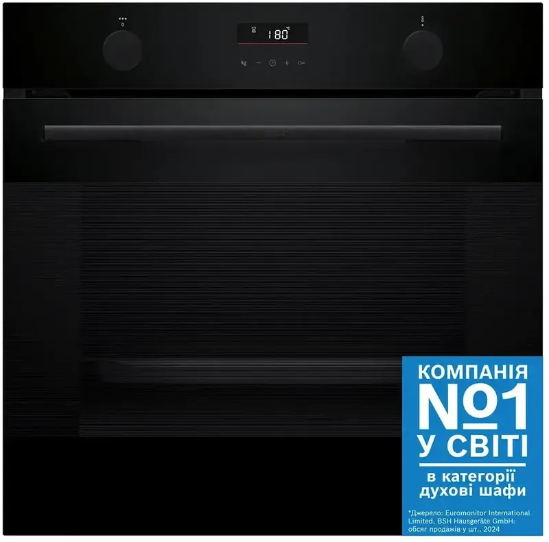 Духова шафа електрична Bosch HUA736EA0T - фото - №2