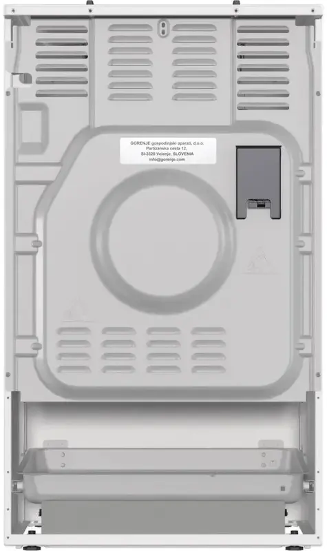 Плита комбинированная Gorenje GK5C43WF - фото - №4