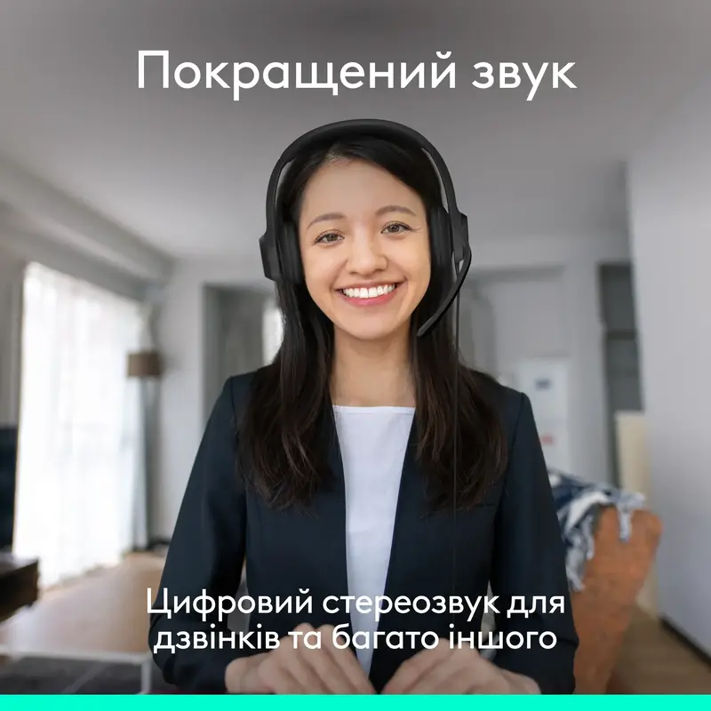 Гарнітура Logitech H390 USB-C Computer Headset - MIDNIGHT BLACK - фото - №1