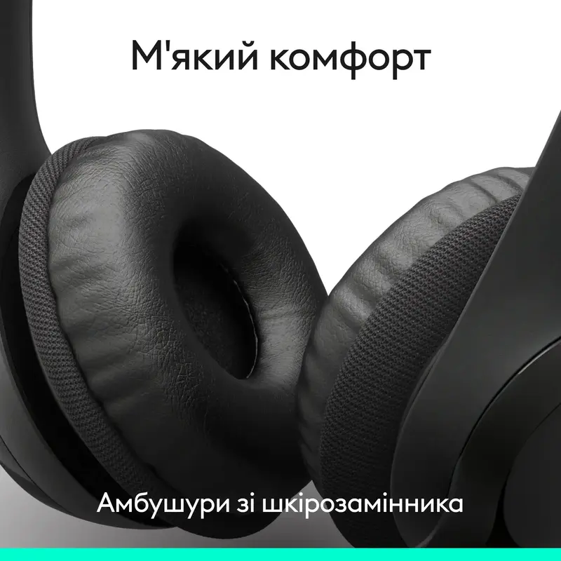 Гарнітура Logitech H390 USB-C Computer Headset - MIDNIGHT BLACK - фото - №7