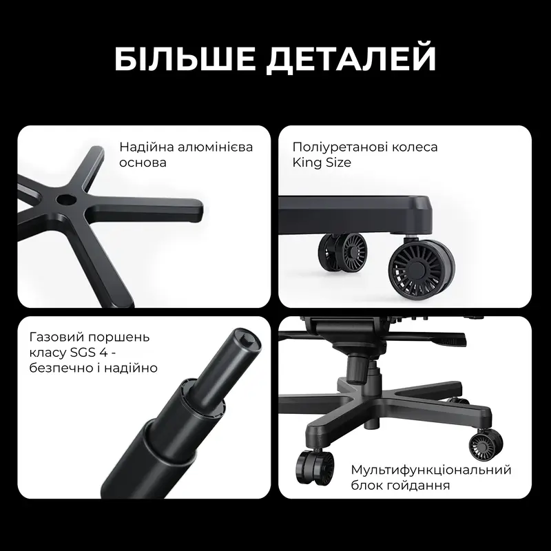 Ігрове крісло Anda Seat Kaiser 3E XL Black PVC - фото - №19