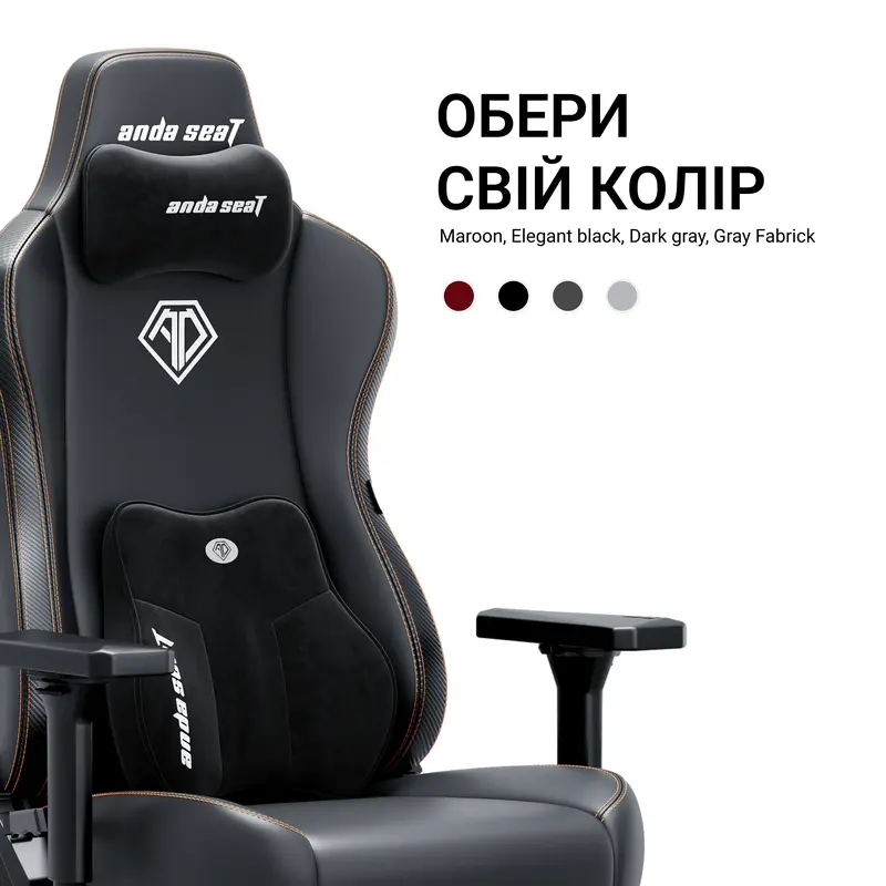 Ігрове крісло Anda Seat Kaiser 3E XL Black PVC - фото - №9