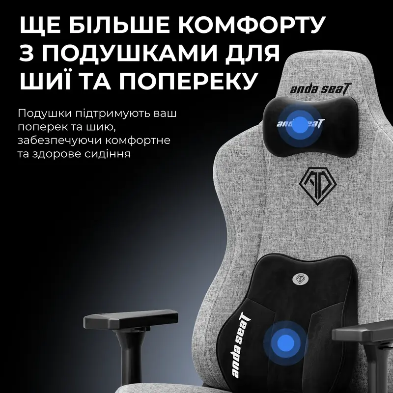 Ігрове крісло Anda Seat Kaiser 3E XL Black PVC - фото - №10