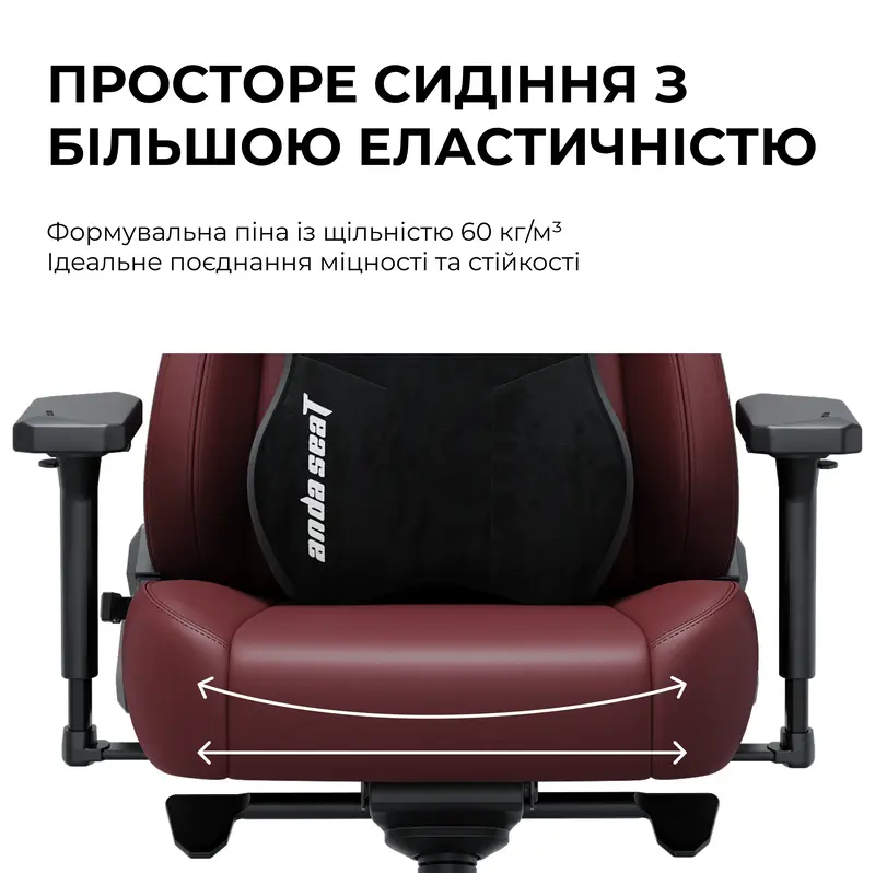 Ігрове крісло Anda Seat Kaiser 3E XL Dark Grey Fabric - фото - №15