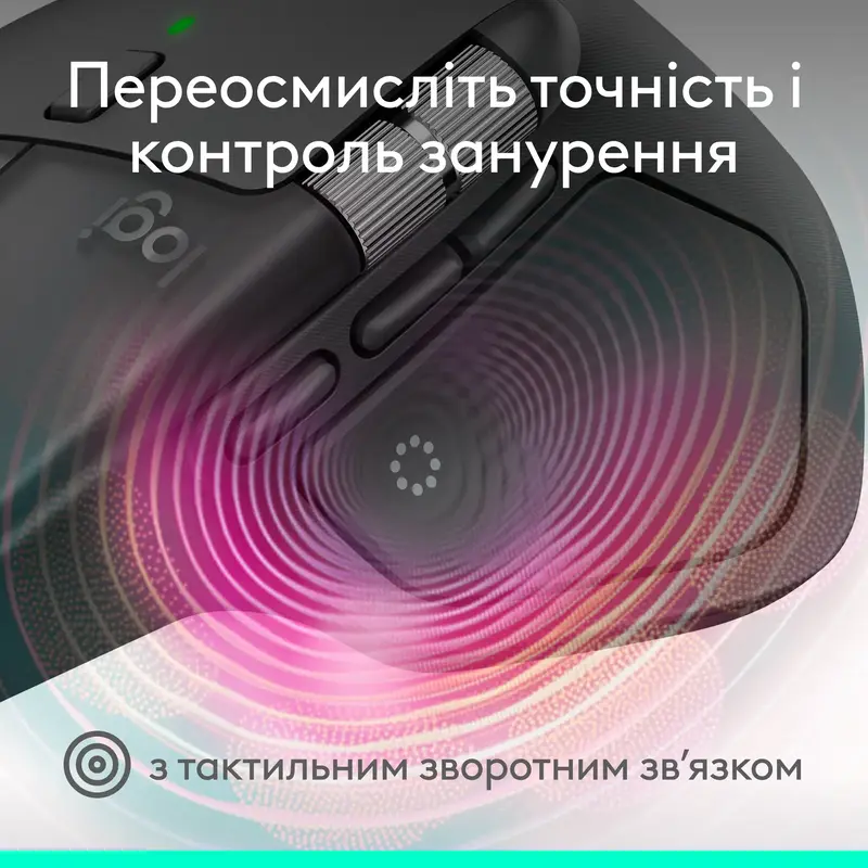 Миша Logitech MX Master 4 Performance Wireless Mouse - GRAPHITE - фото - №1