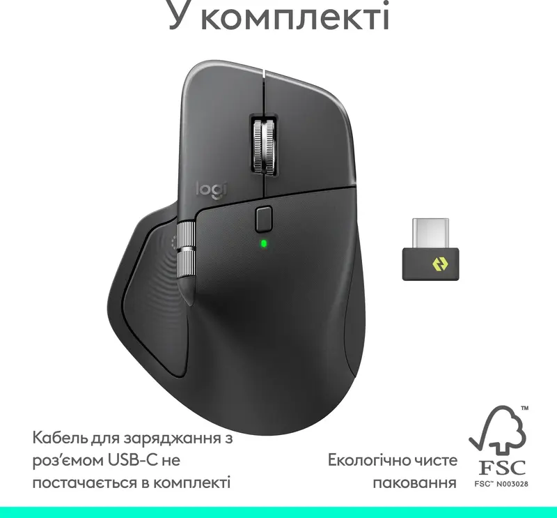 Миша Logitech MX Master 4 Performance Wireless Mouse - GRAPHITE - фото - №10