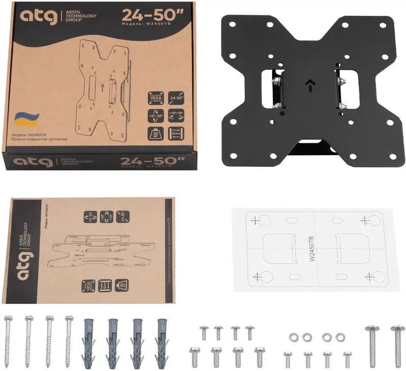 Кронштейн ATG W2450TB (24"-50" Похило-Поворотний) - фото - №4