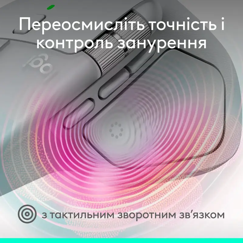 Миша Logitech MX Master 4 Performance Wireless Mouse - PALE GREY - фото - №1
