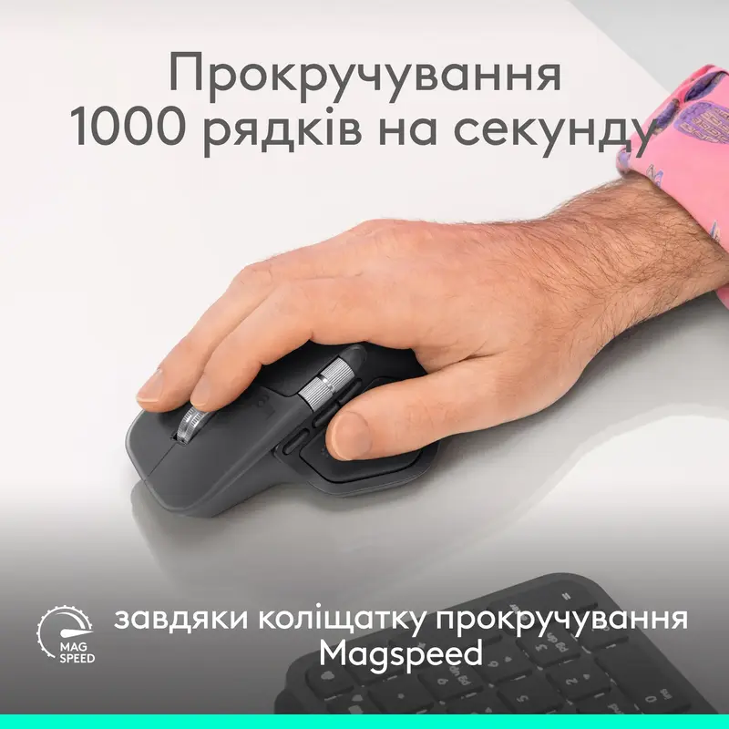 Миша Logitech MX Master 4 Performance Wireless Mouse - PALE GREY - фото - №3