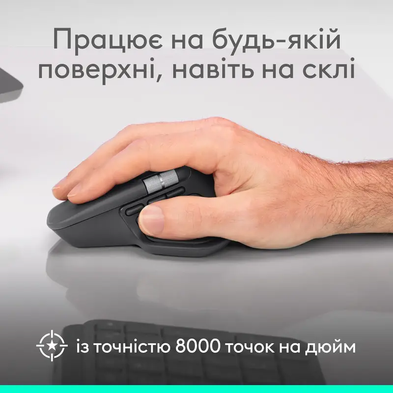 Миша Logitech MX Master 4 Performance Wireless Mouse - PALE GREY - фото - №4